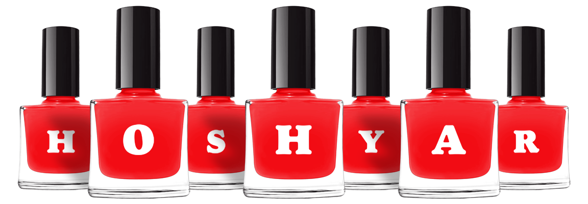 Hoshyar fashion logo