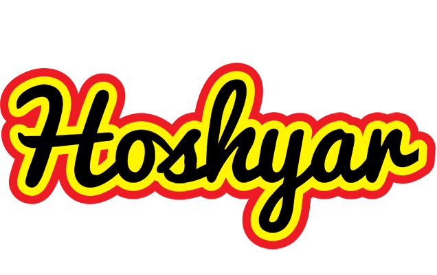 Hoshyar flaming logo