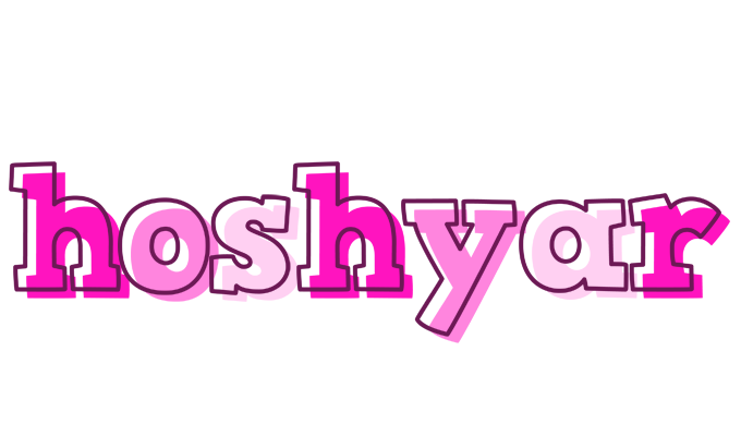 Hoshyar hello logo