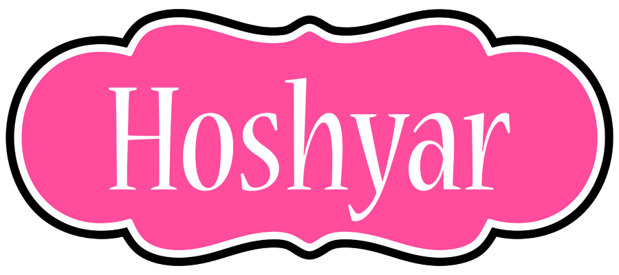 Hoshyar invitation logo