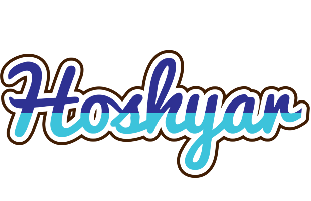 Hoshyar raining logo