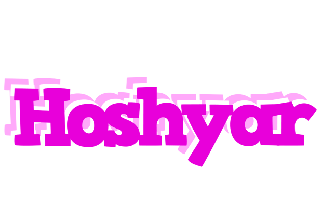 Hoshyar rumba logo
