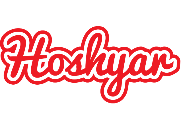 Hoshyar sunshine logo