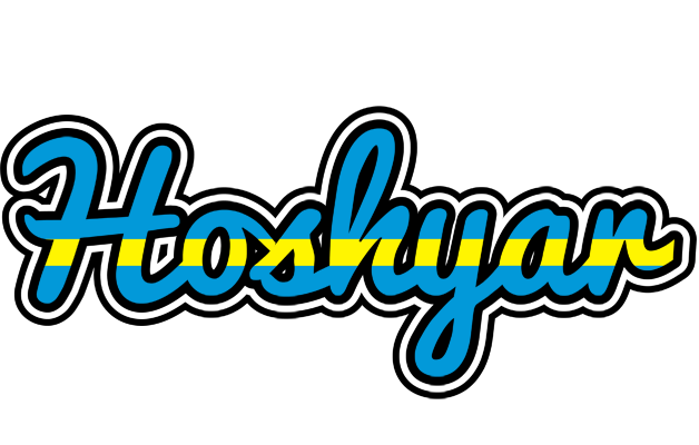 Hoshyar sweden logo
