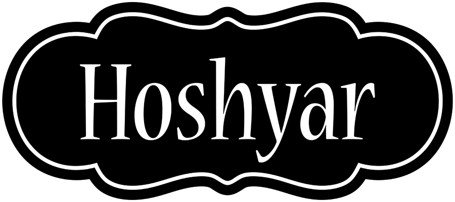 Hoshyar welcome logo