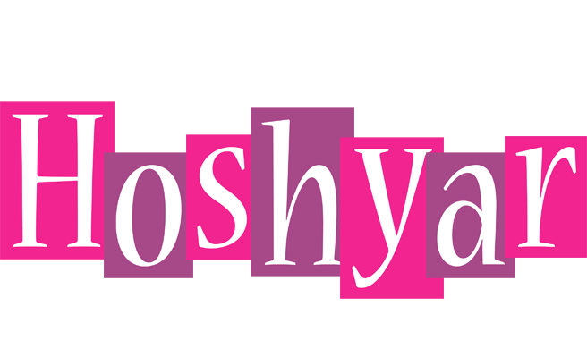 Hoshyar whine logo