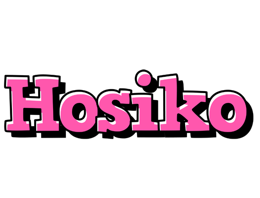 Hosiko girlish logo
