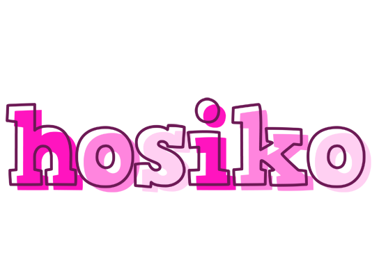 Hosiko hello logo