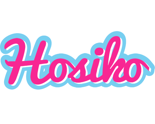 Hosiko popstar logo