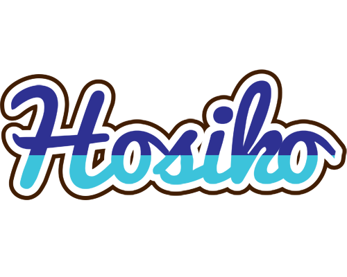 Hosiko raining logo