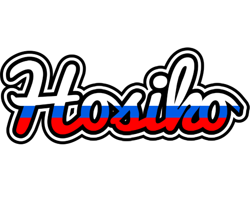 Hosiko russia logo