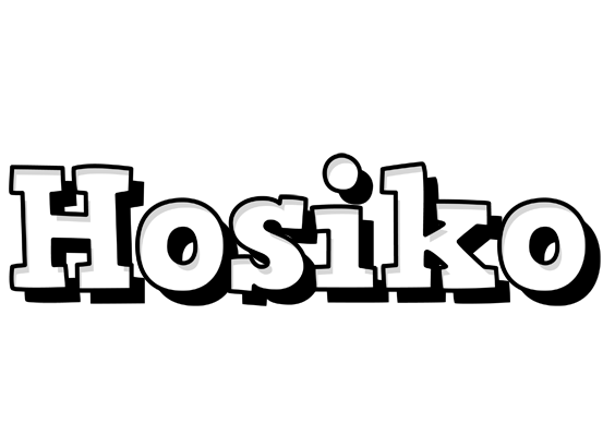 Hosiko snowing logo