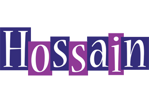 Hossain autumn logo