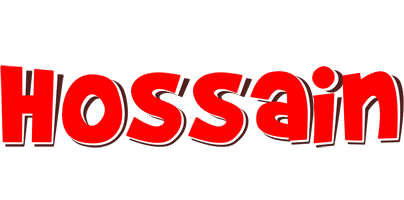 Hossain basket logo