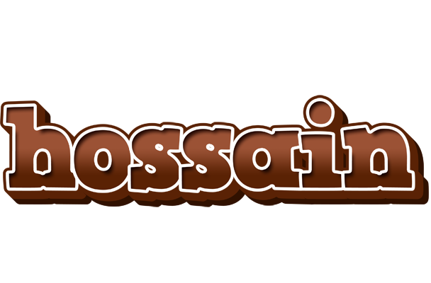 Hossain brownie logo