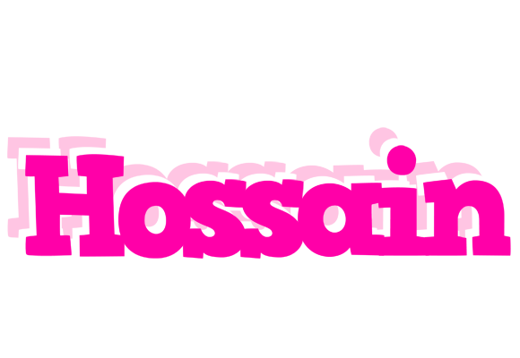 Hossain dancing logo