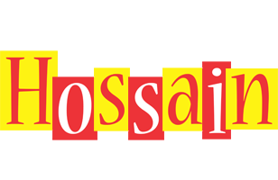 Hossain errors logo