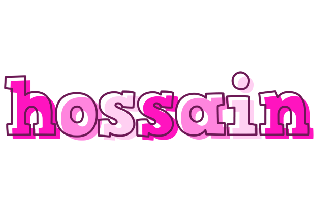 Hossain hello logo
