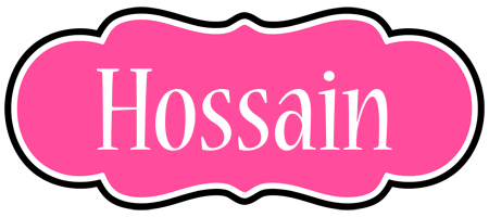 Hossain invitation logo
