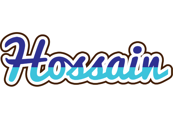 Hossain raining logo