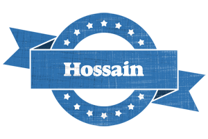 Hossain trust logo