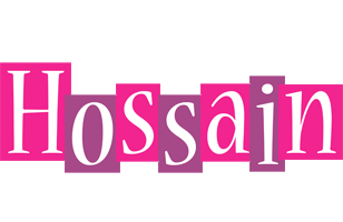 Hossain whine logo