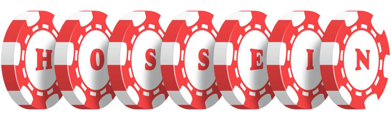 Hossein chip logo