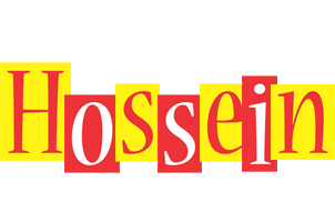 Hossein errors logo