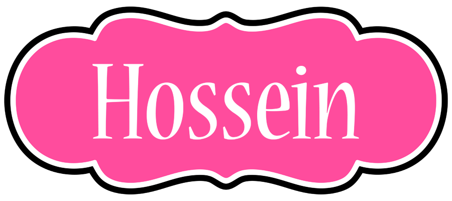 Hossein invitation logo