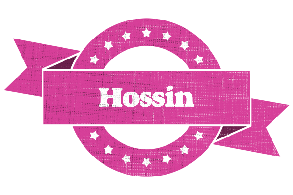 Hossin beauty logo