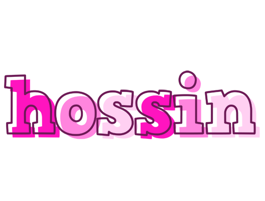Hossin hello logo