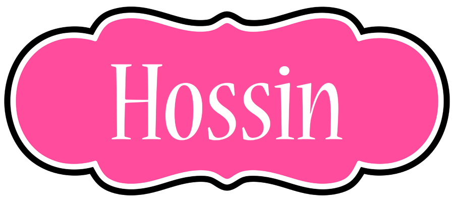 Hossin invitation logo