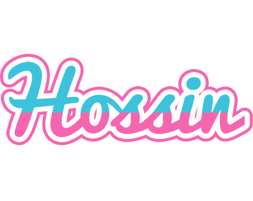 Hossin woman logo