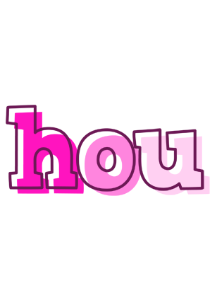 Hou hello logo