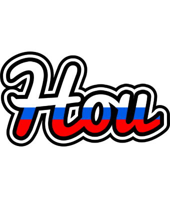 Hou russia logo