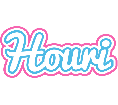 Houri outdoors logo