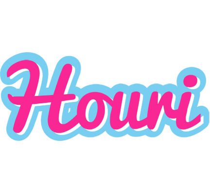 Houri popstar logo