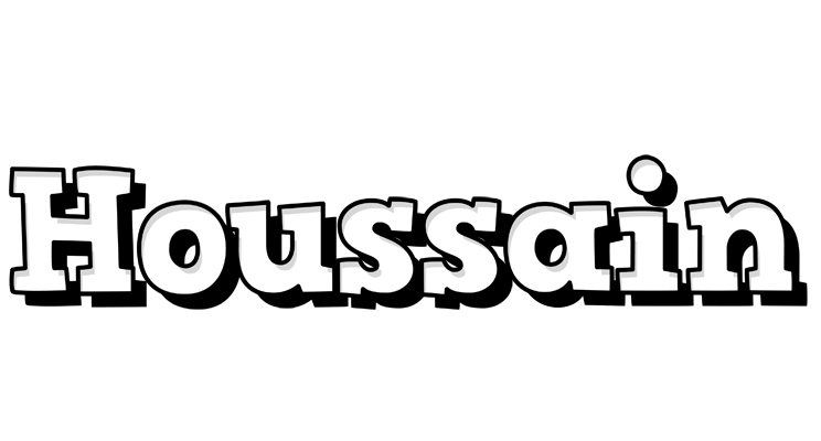Houssain snowing logo