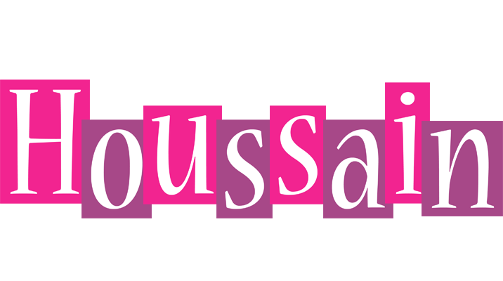 Houssain whine logo