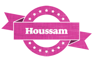 Houssam beauty logo