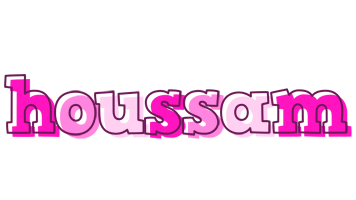 Houssam hello logo