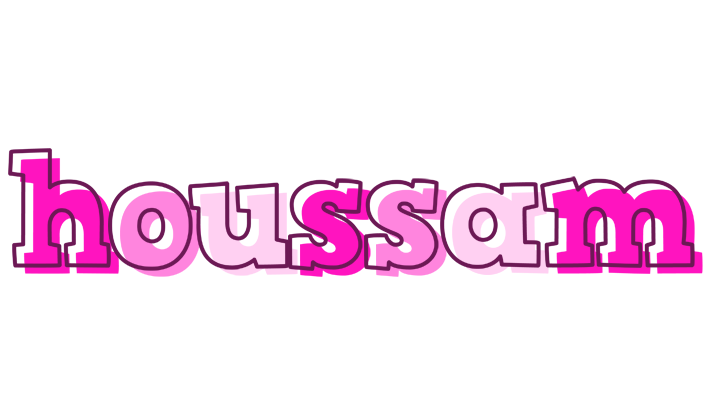 Houssam hello logo