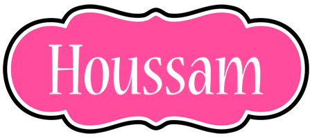 Houssam invitation logo