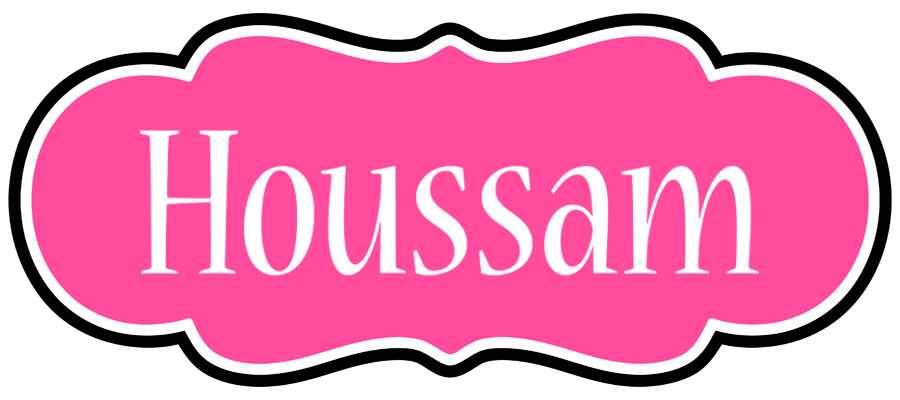 Houssam invitation logo