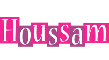 Houssam whine logo