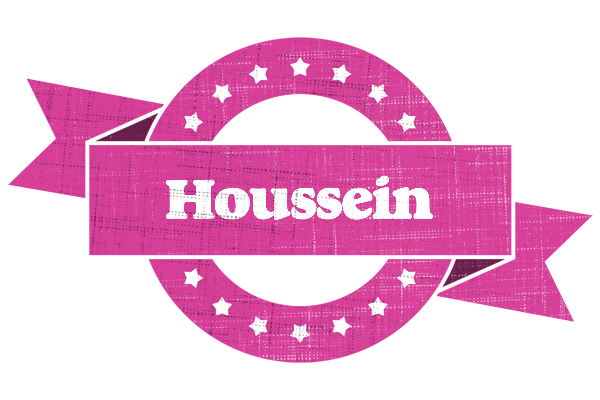 Houssein beauty logo