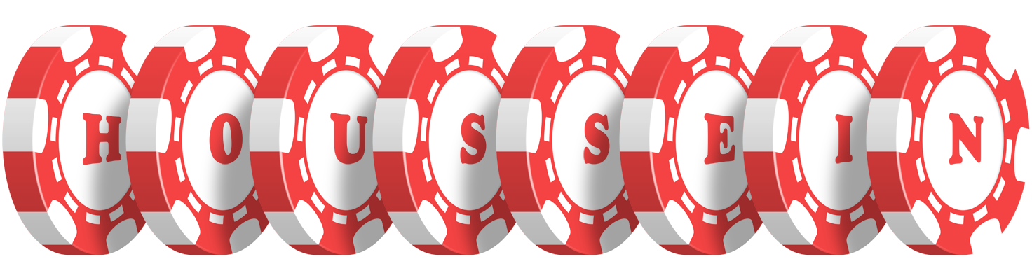 Houssein chip logo