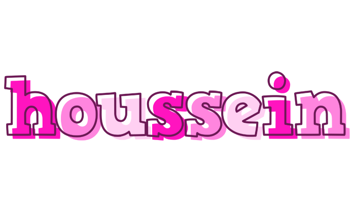 Houssein hello logo