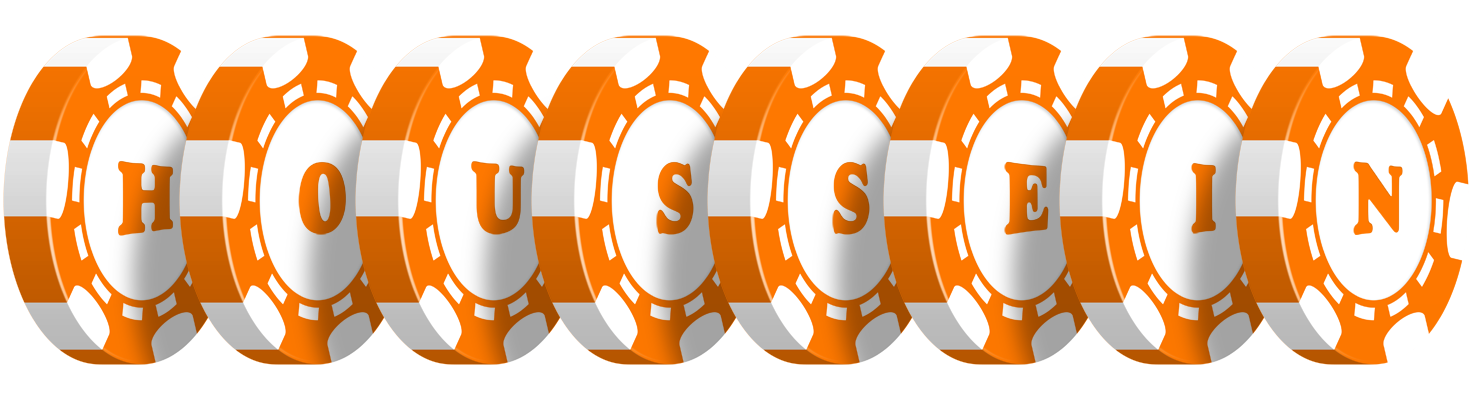 Houssein stacks logo