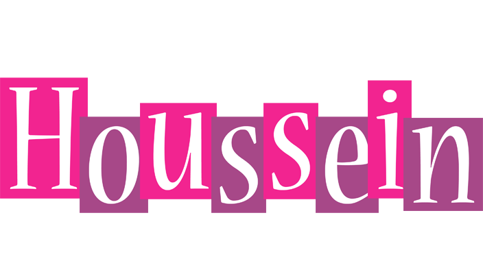 Houssein whine logo